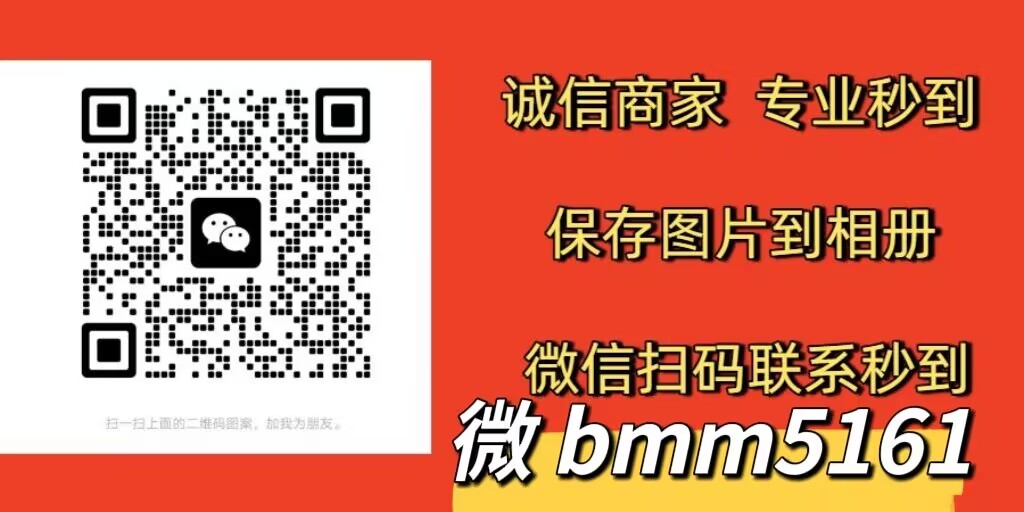 分期乐购物额度自己套，分期乐怎么自己套额度