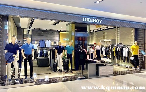 didiboy是什么牌子，didiboy属于什么档次？